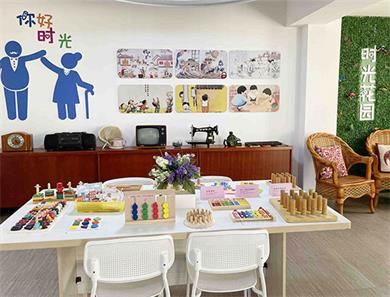 1765263991832439.jpg 10.jpg